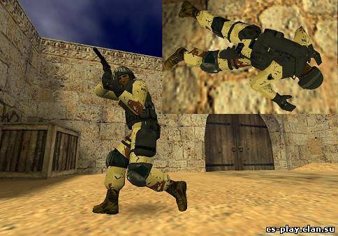 Скин Desert Urban, reskin from shadow ops(CT)